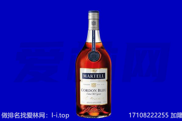 大理云龙县马爹利回收.jpg