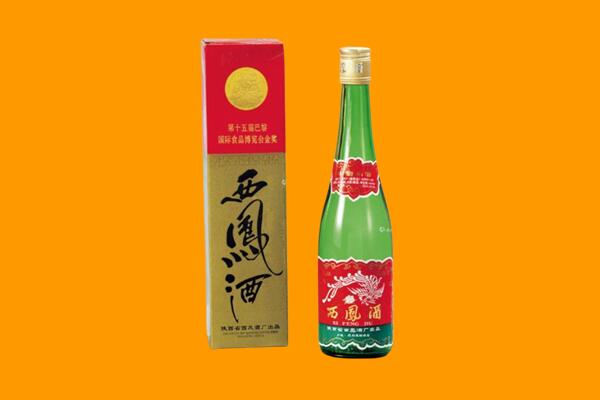大理云龙县西凤酒回收.jpg