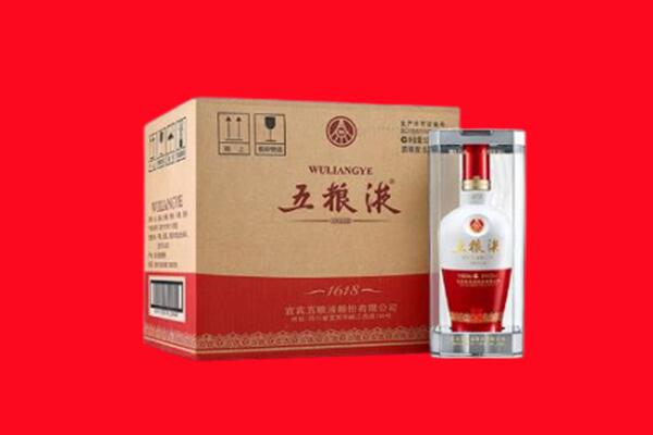 大理云龙县回收五粮液