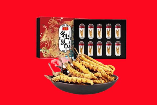 大理云龙县回收虫草