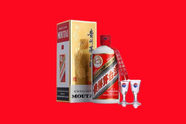 大理云龙县回收贵州茅台酒